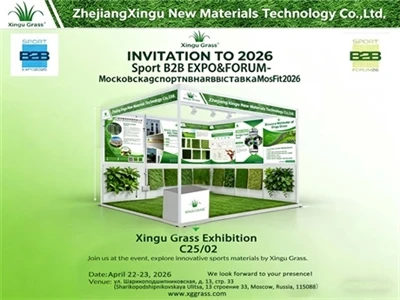 Присъединете се към Xingu Grass на спортното изложение в Русия през 2026 г. –...